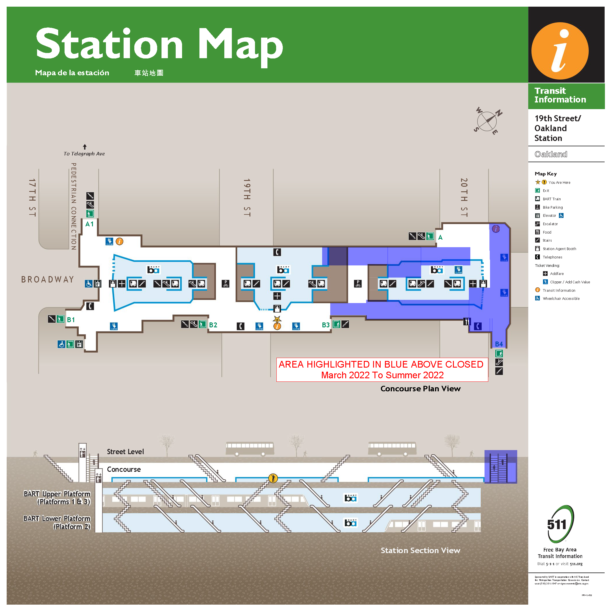 19th St canopy entrance closure map